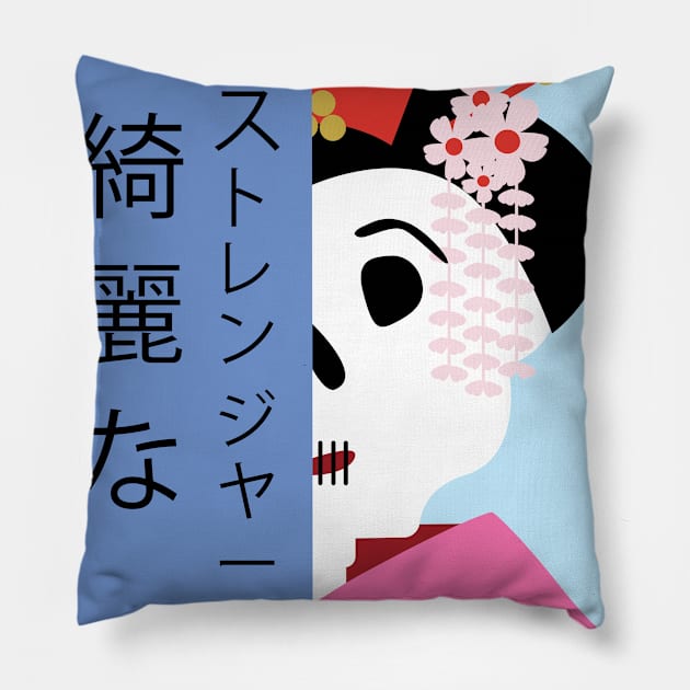 Beautiful Stranger Pillow by Edofest