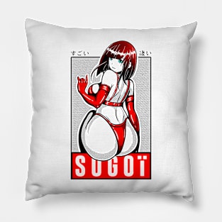 Sugoi Pillow