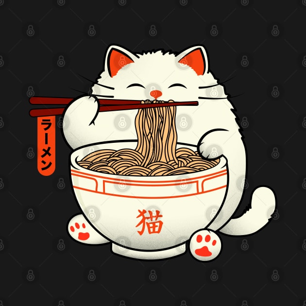 Cat Eat Ramen Noodles by Youssef El aroui