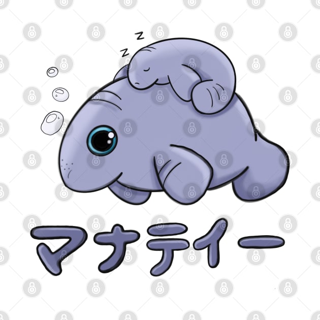 Manatee Japanese by itWinter