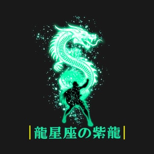 Saint Seiya - Dragon Shiryu T-Shirt