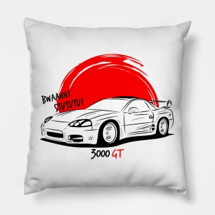 3000 GT VR4 Draw Pillow