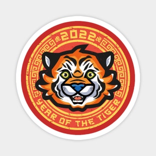 Year of the tiger Magnet