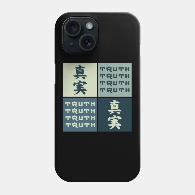 Japanese Aesthetic Truth Symbol Kanji Pop Art Urban Vintage Japan 516 Phone Case by dvongart