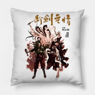 The Broken Blade Kung Fu Martial Arts Vintage Pillow
