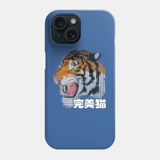 Perfect Cat (On Blues) Phone Case