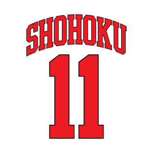 Shohoku Jersey #11 T-Shirt