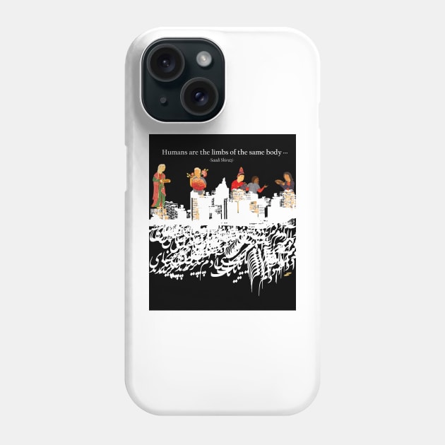 Humanity Phone Case by SilkMinds