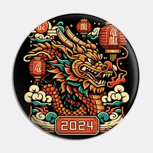 Chinese New Year Wooden Dragon - Lunar Year 2024 - Vintage Retro Pin