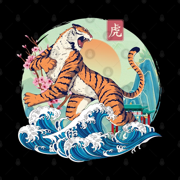 Year of the Tiger Chinese Zodiac Lunar New Year Zen Wave by TheBeardComic