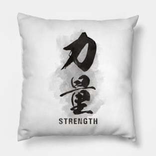Strength "Chikara" Calligraphy Kanji Pillow