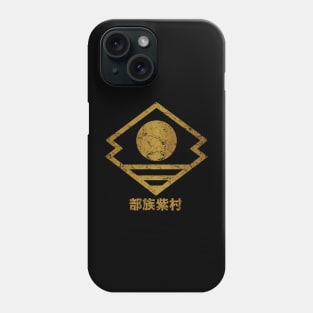 Clan Shimura Phone Case