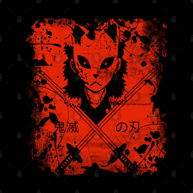 The demon hunter - Anime - Phone Case