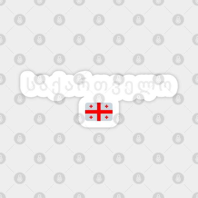 Georgia flag, georgian flag Magnet by eka123
