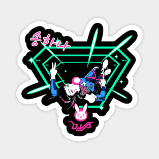 Hana Song - aka D.va Overwatch Magnet