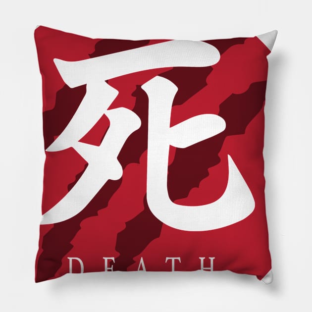 sekiro 3 Pillow by gallo178