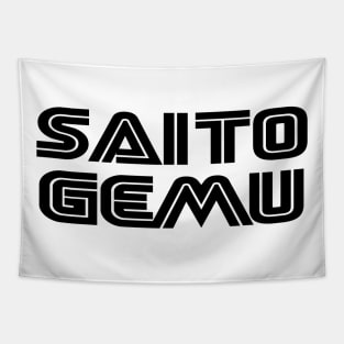 Saito Gemu Tapestry