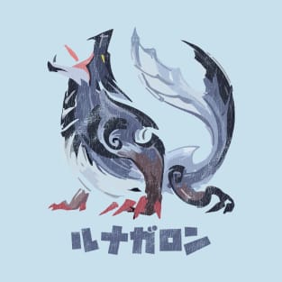 Monster Hunter Rise Sunbreak Lunagaron Kanji Icon T-Shirt