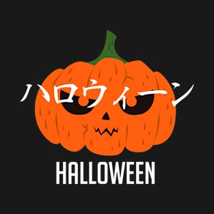 Halloween Japanese Kanji T-Shirt