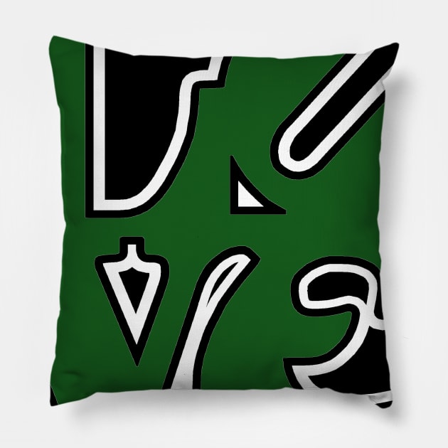 Philly Love Eagles Pillow by FanSwagUnltd