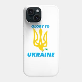 Glory to Ukraine Phone Case