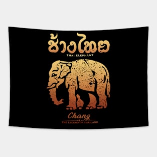 Vintage Thai Elephant Tapestry