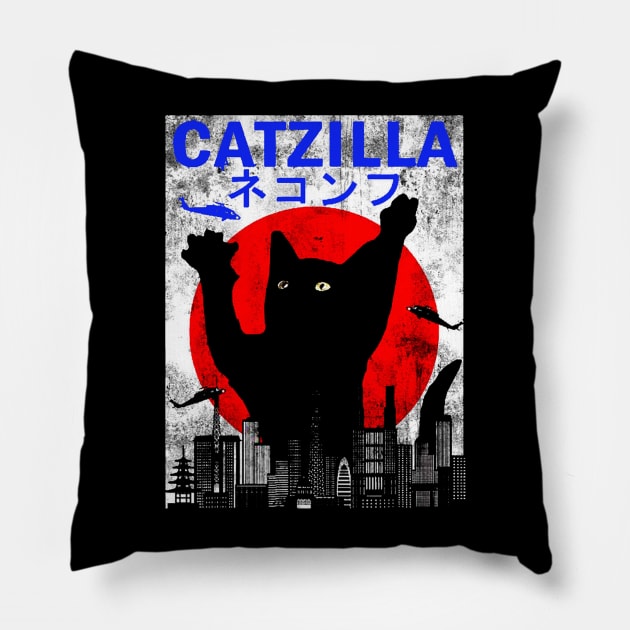 Catzilla Alannah Pillow by Mark Fabian