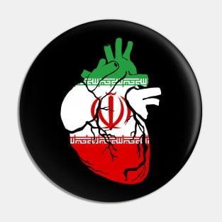 Iranian flag heart Pin