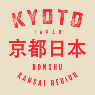 Kyoto City Japan Vintage T-Shirt