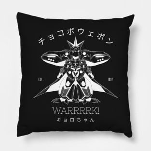 Chocobo Weapon 2 Pillow