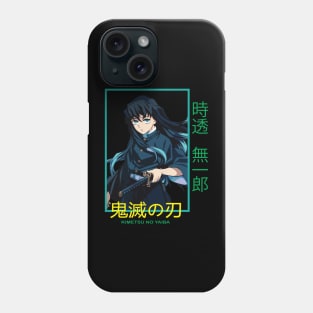 Muichiro Tokito - Demon Slayer Phone Case