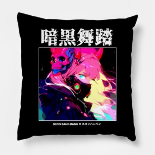Cyberpunk Girl Japanese Aesthetic Pillow