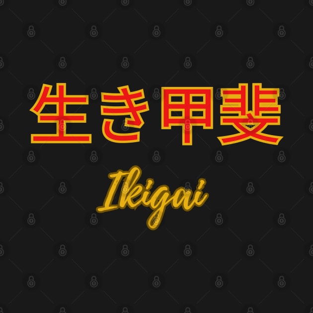 Ikigai by Tee beauty