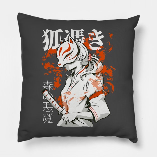 Samurai Fox Pillow by Elijah101