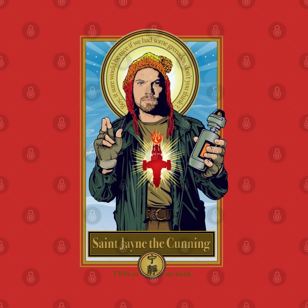 Saint Jayne by Pop Art Saints