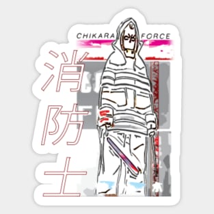 Fire Force - Tamaki Kotatsu Anime Decal Sticker – KyokoVinyl