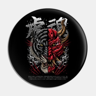 Akuma no Tora Pin