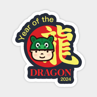 8ts Year of the Dragon too Magnet