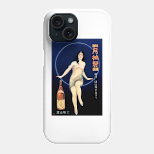 JAPAN GEKKEIKAN SAKE Alcohol Beverage Vintage Japanese Advertisement Phone Case