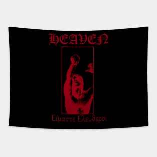 Είμαστε Ελεύθεροι [Black - Dark Red] Tapestry