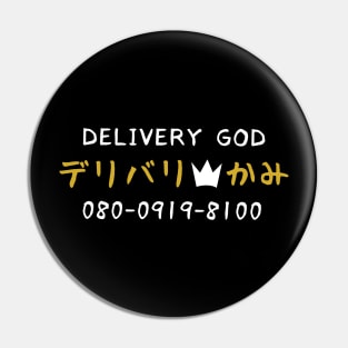 Call Delivery God Pin