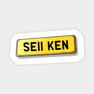 SE11 KEN Kennington Magnet