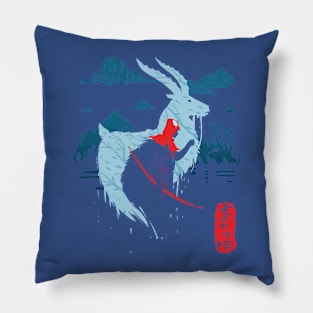 Warrior 1 Pillow