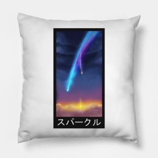 Sparkle. Pillow