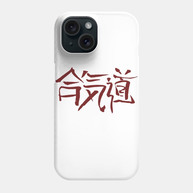 Aikido - Japanese - INK Kanji Phone Case by Nikokosmos