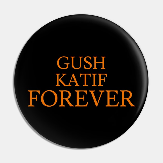 Gush Katif Forever Pin by Jaffe World