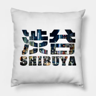 Shibuya - Shibuya Crossroad filled Text Pillow