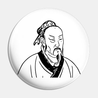 Mencius | Confucian philosopher Pin