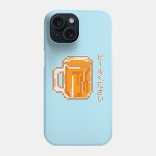 Beer Please - ビールください Phone Case