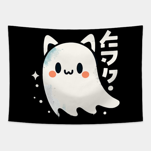 Cute ghost cat Tapestry by Evgmerk